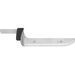 Kitchen Series 7" Carving Blade Replacement
